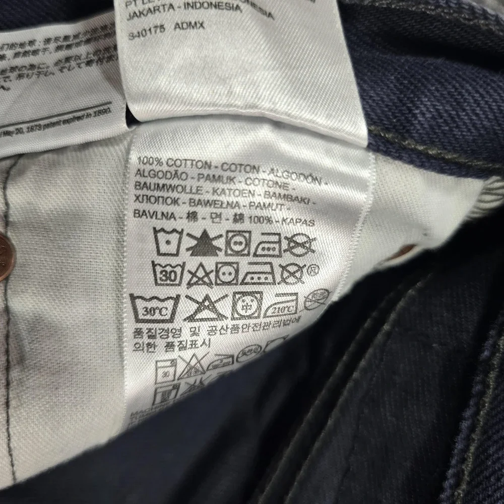 Levis levi 501